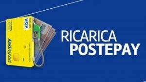 come ricaricare postepay 300x168 300x168 - come-ricaricare-postepay-300x168